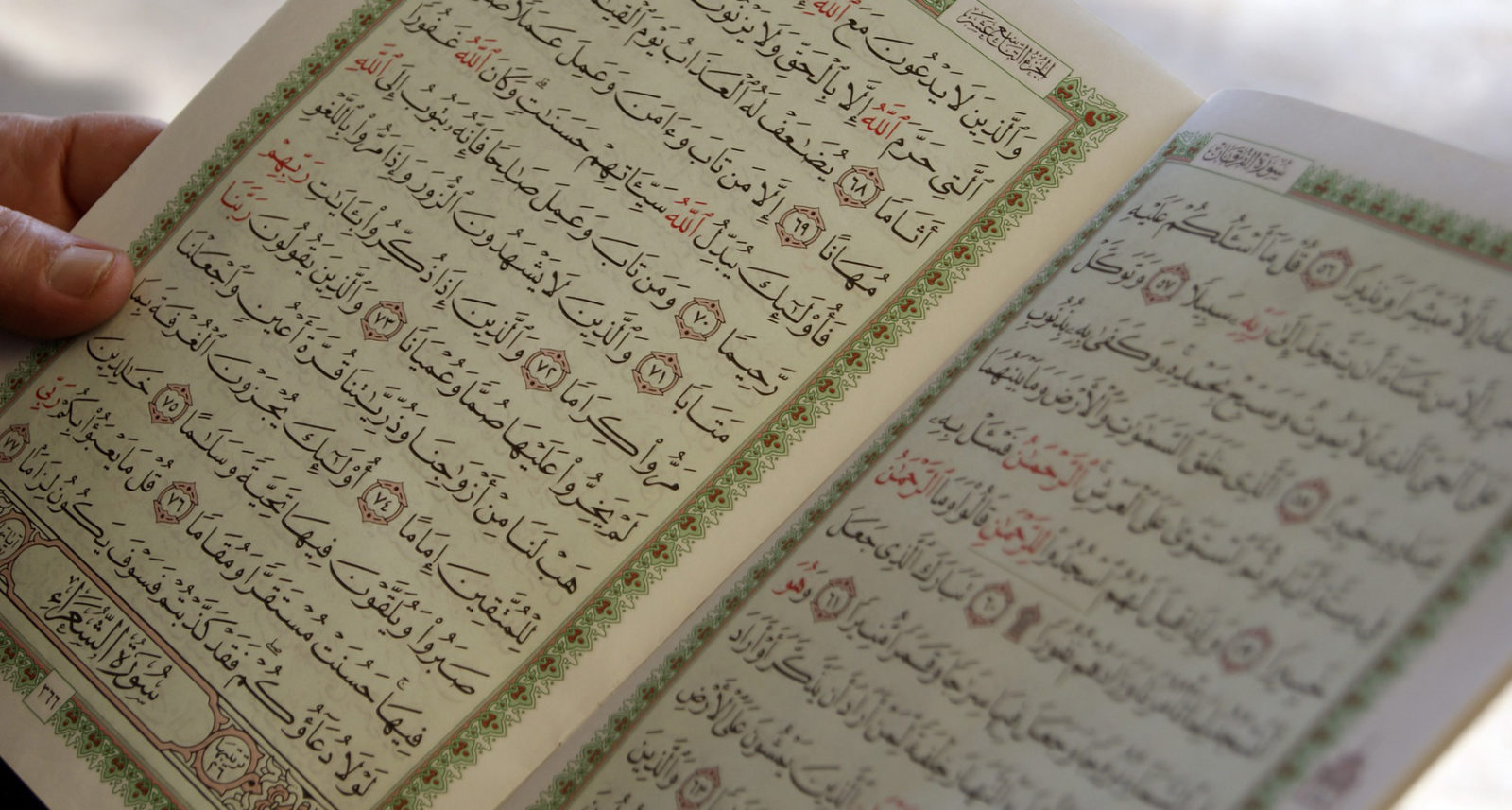 Koran-pagina’s