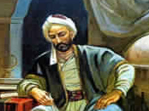 Al-Ghazali