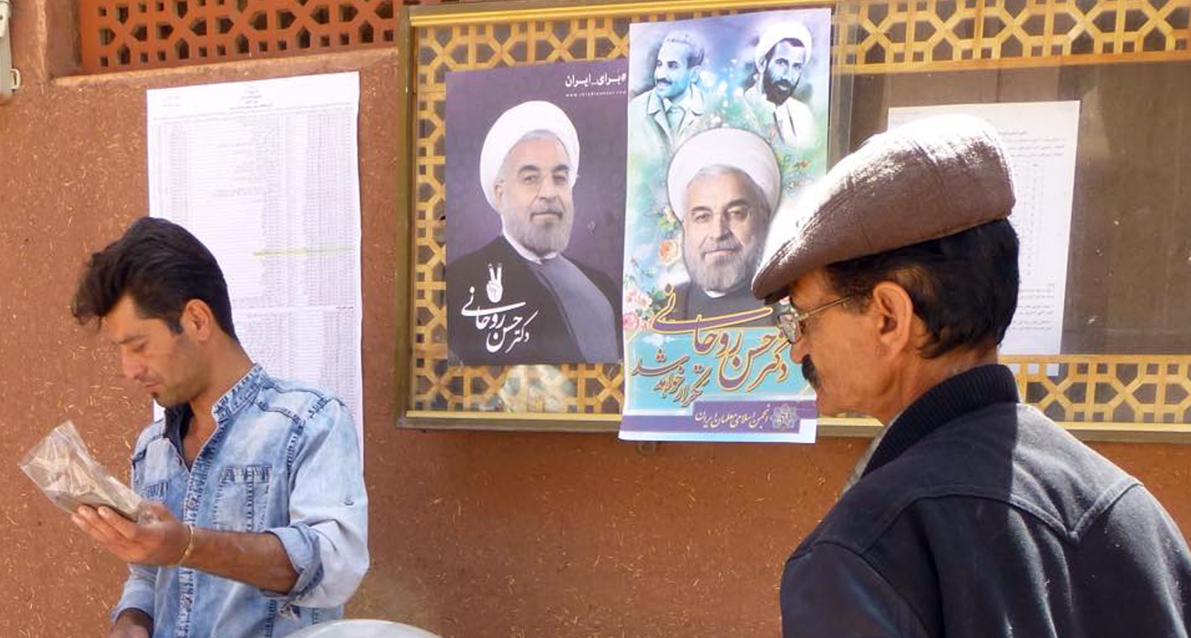 Iran-verkiezingen-1