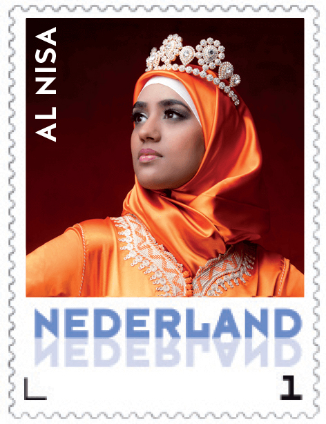 Al-Nisa1