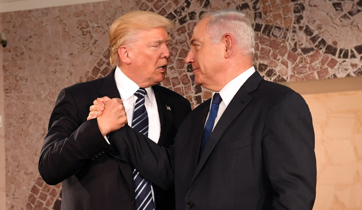 President Trump at the Israel Museum. Jerusalem May 23, 2017 Pr