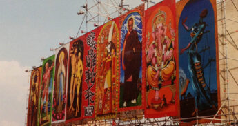 LowLands_tentoonstelling