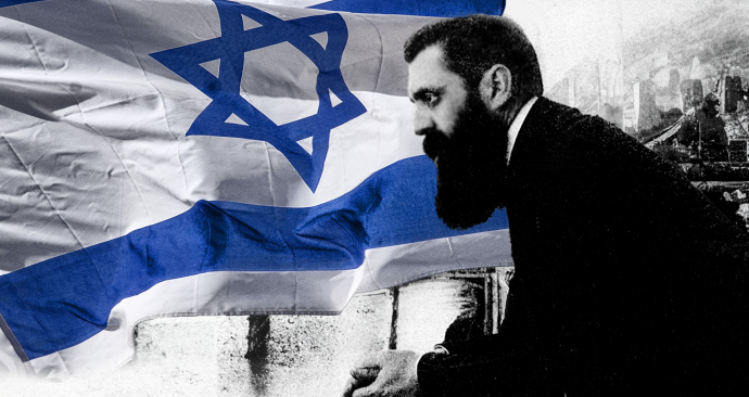 Zionism-Movement_1920x1008_04