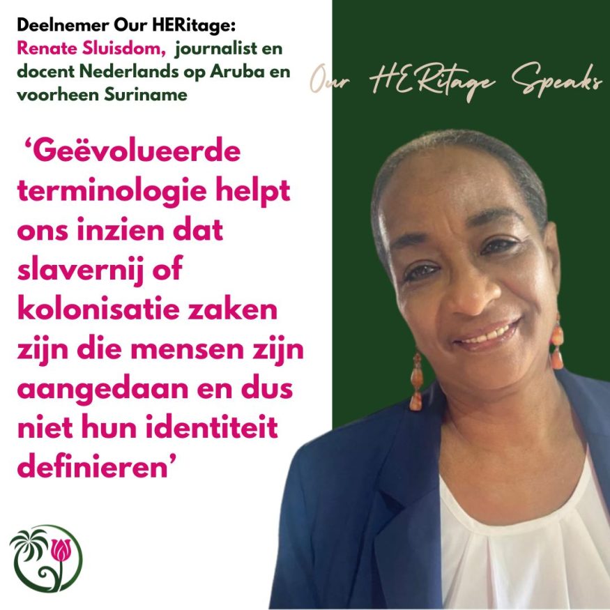 Nieuw Wij Renate (1)