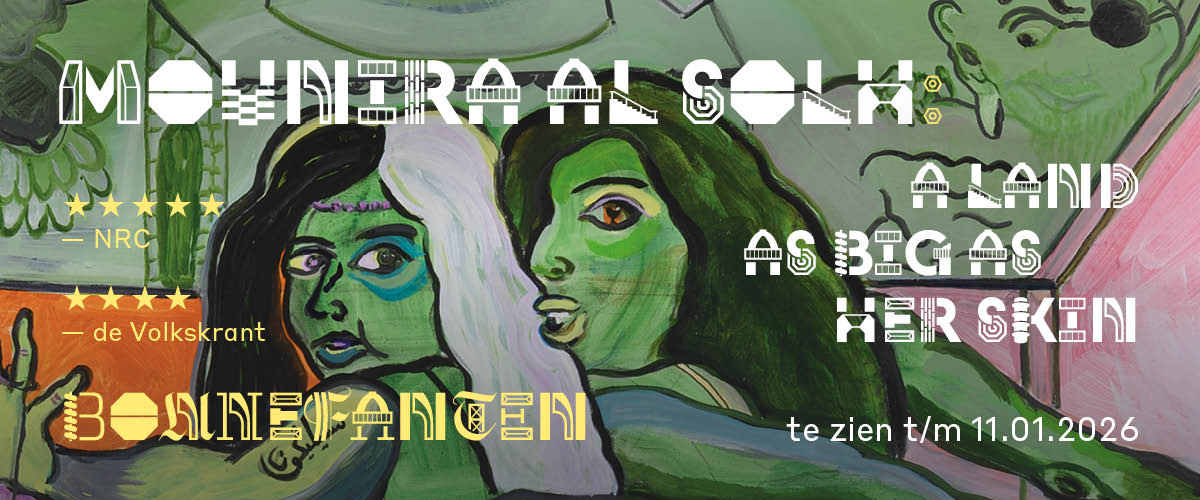 20250912_Al Solh_Ad Nieuwwij nieuwsbriefbanner 500px x 1200px 72dpi