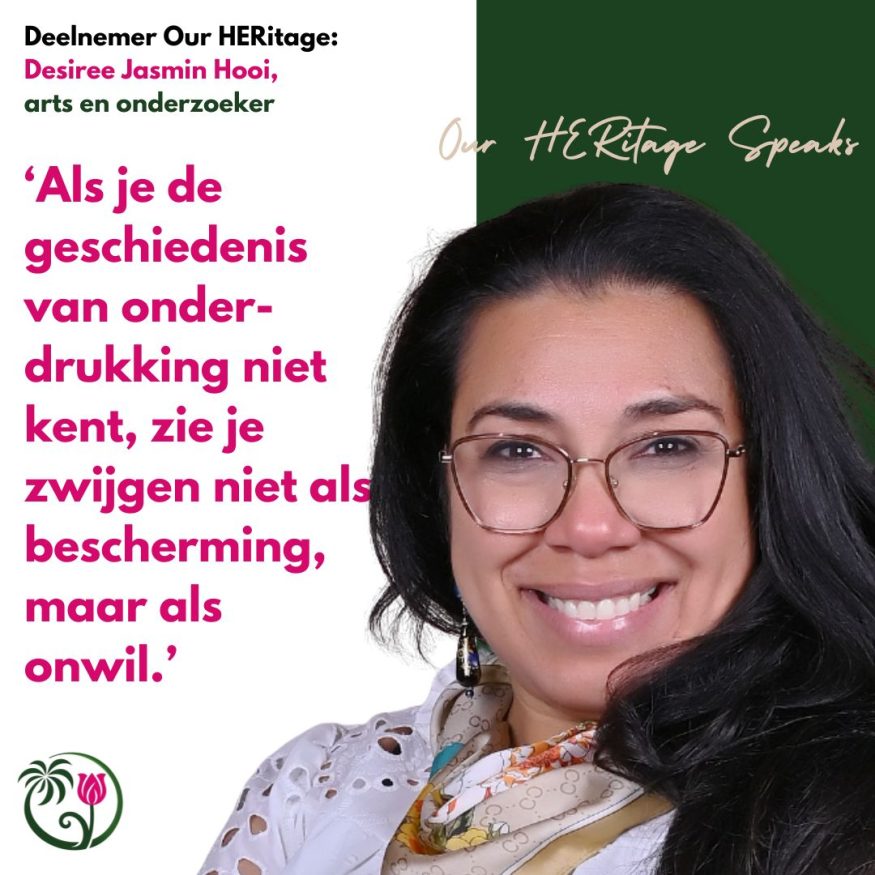 Nieuw Wij Desiree Jasmin Hooi