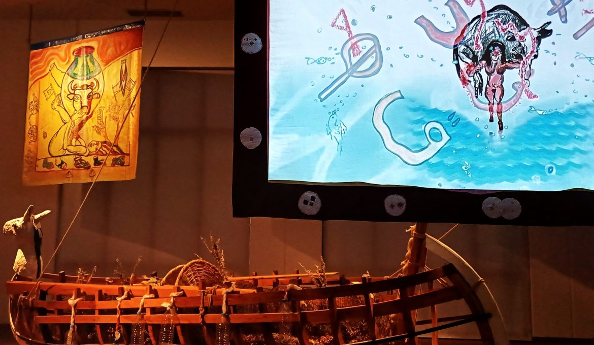 Zintijd – Mounira Al Solh, A Dance with her Myth (2024)