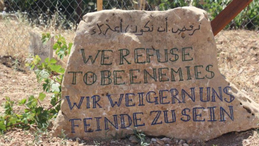 we-refuse-to-be-enemies2-1