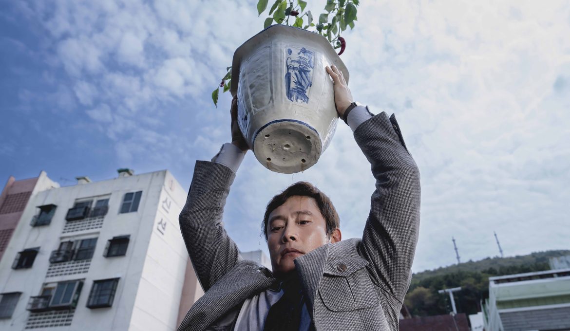 No other choice header