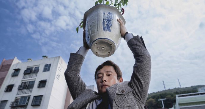 No other choice header