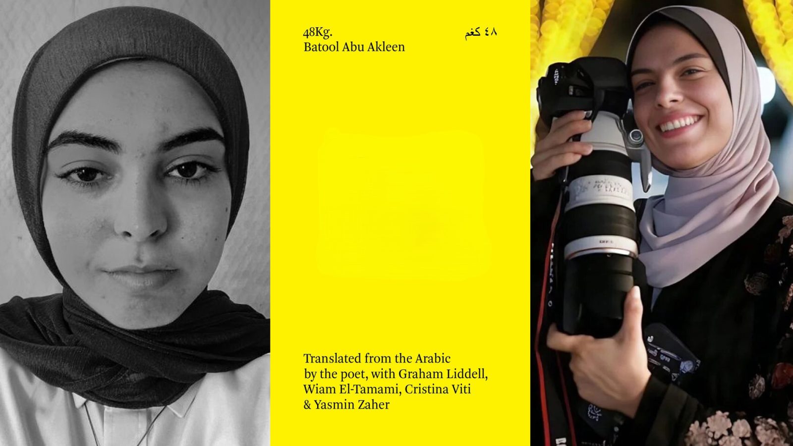 KUnst uit Gaza-BatoolAbuAkleen-FatmaHassouna