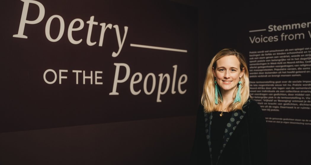 Sarah Johnson_Curator Middle East and North Africa_Photo Kaka Lee