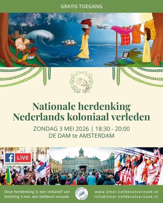 260411-flyer-nl-high