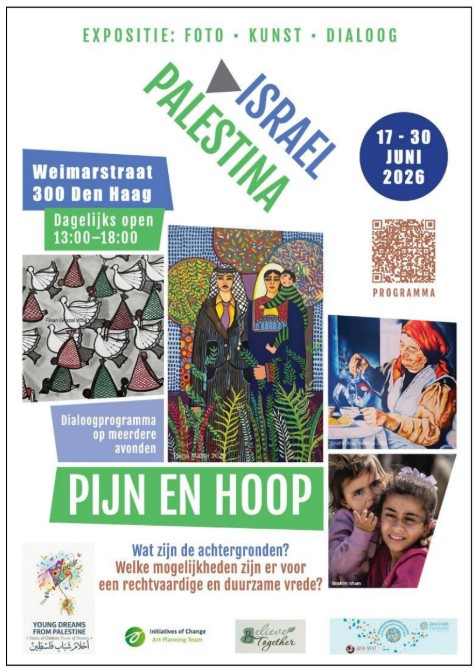 expositie anna lindt