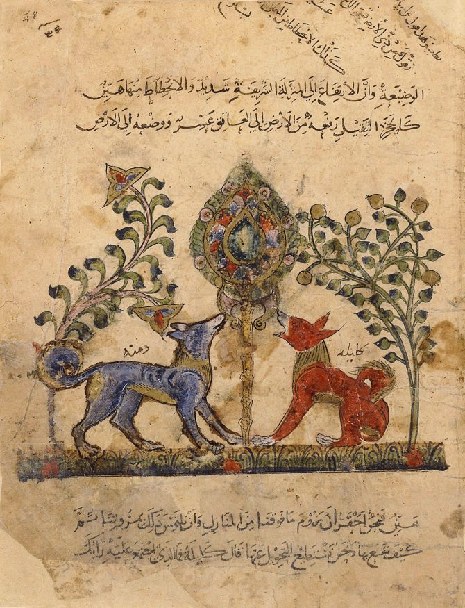 Kalila-wa-Dimna_1 – kopie